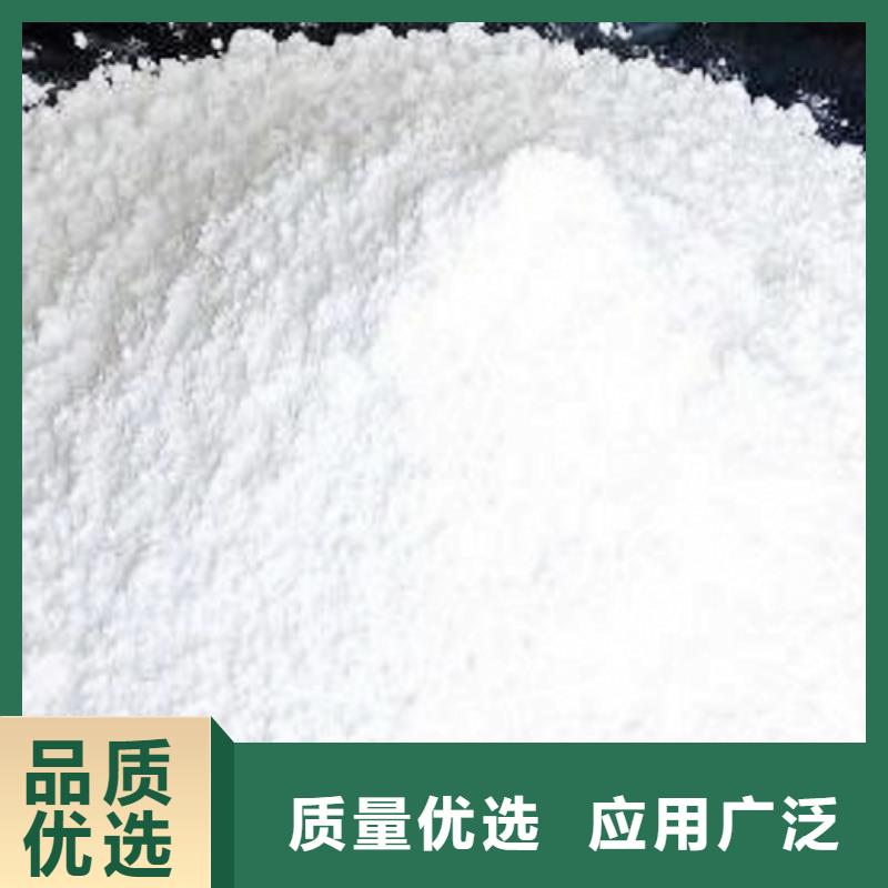 价格低的高活性脱硫剂生产厂家