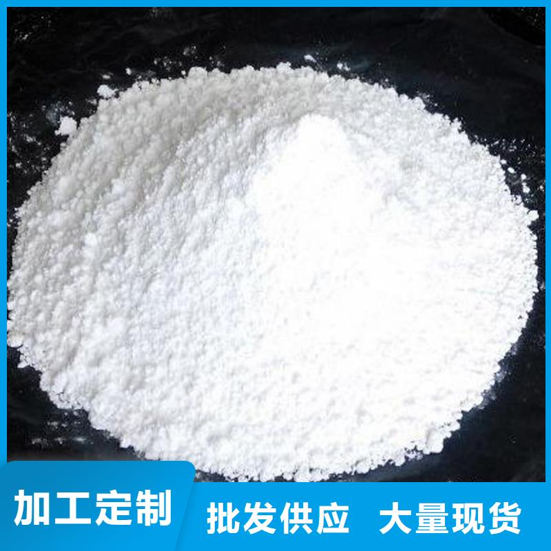 信誉好的焦炉烟气脱硫剂厂家_质量保证