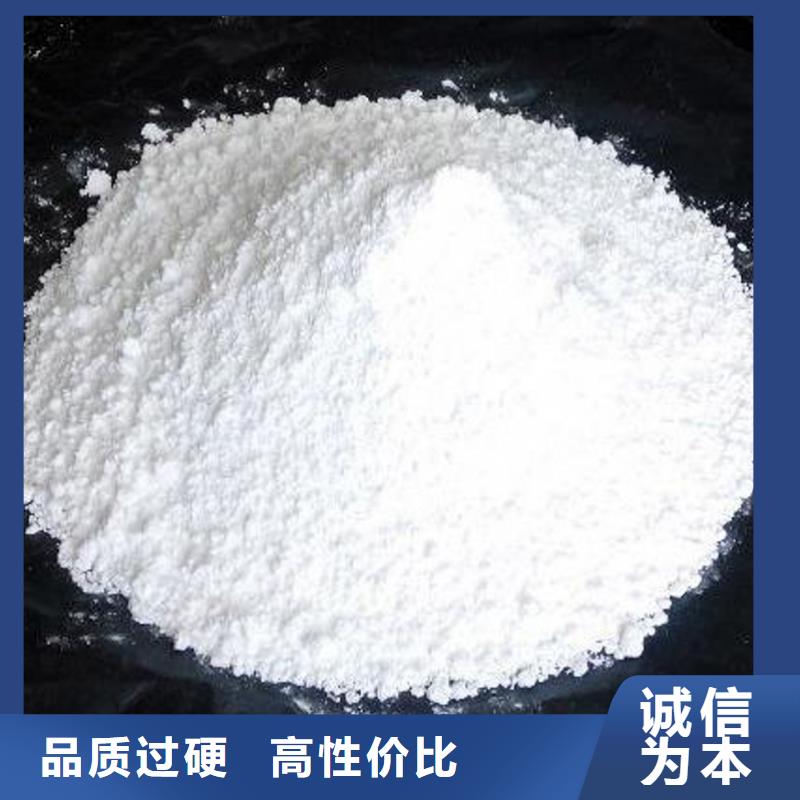 价格低的高活性脱硫剂生产厂家