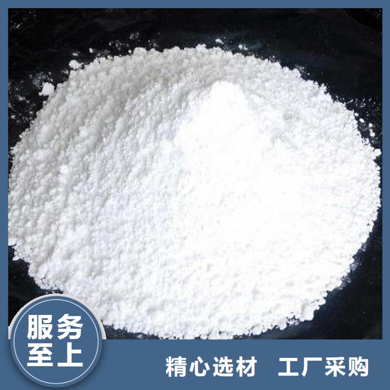 脱硫催化剂货比三家再购买