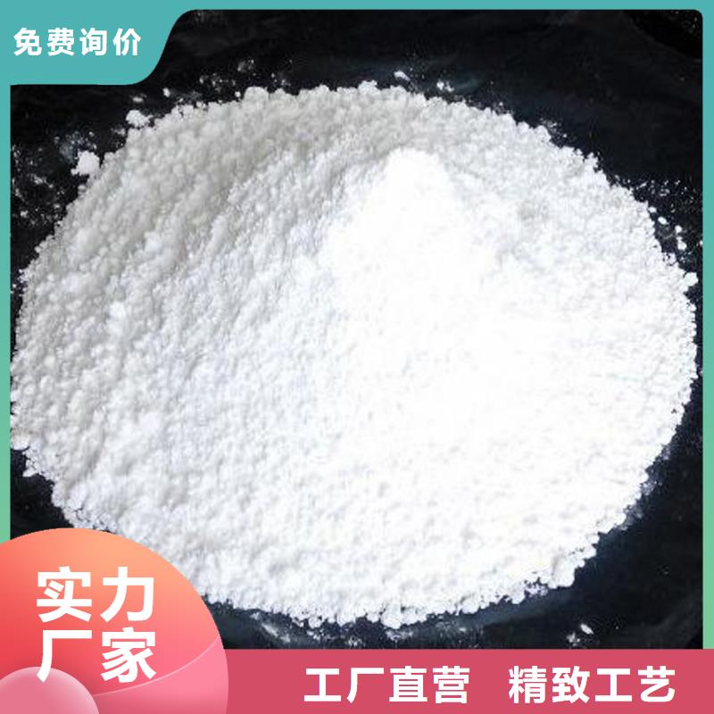 脱硫催化剂企业