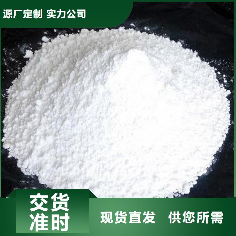 脱硫剂老品牌值得信赖