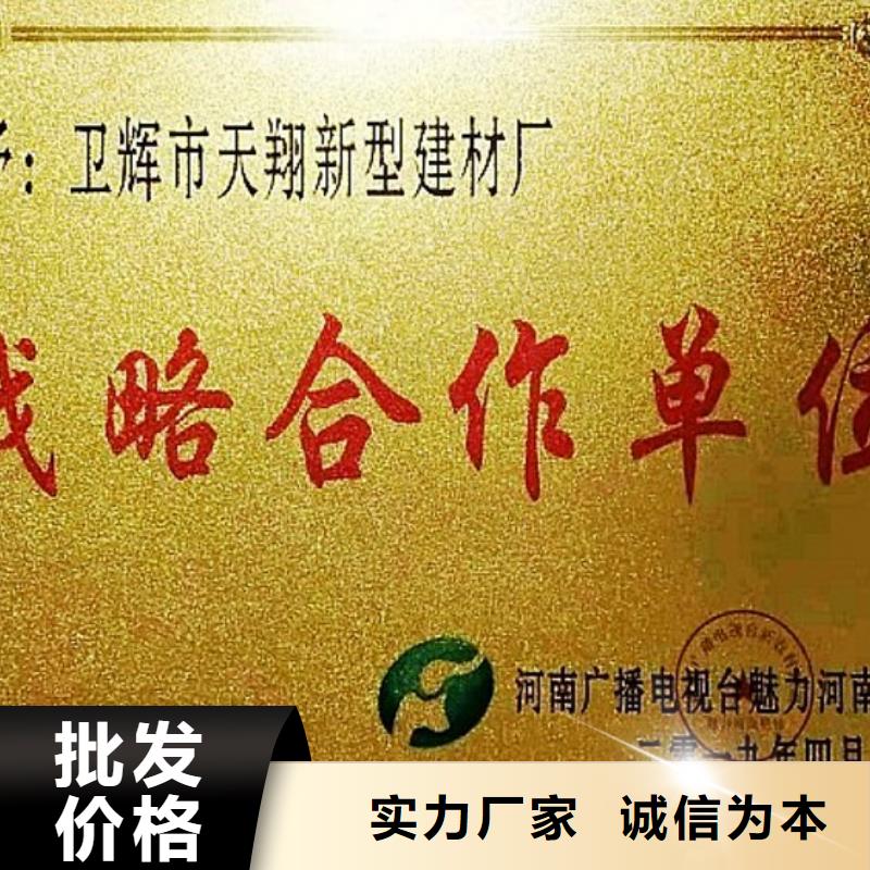 脱硫催化剂企业