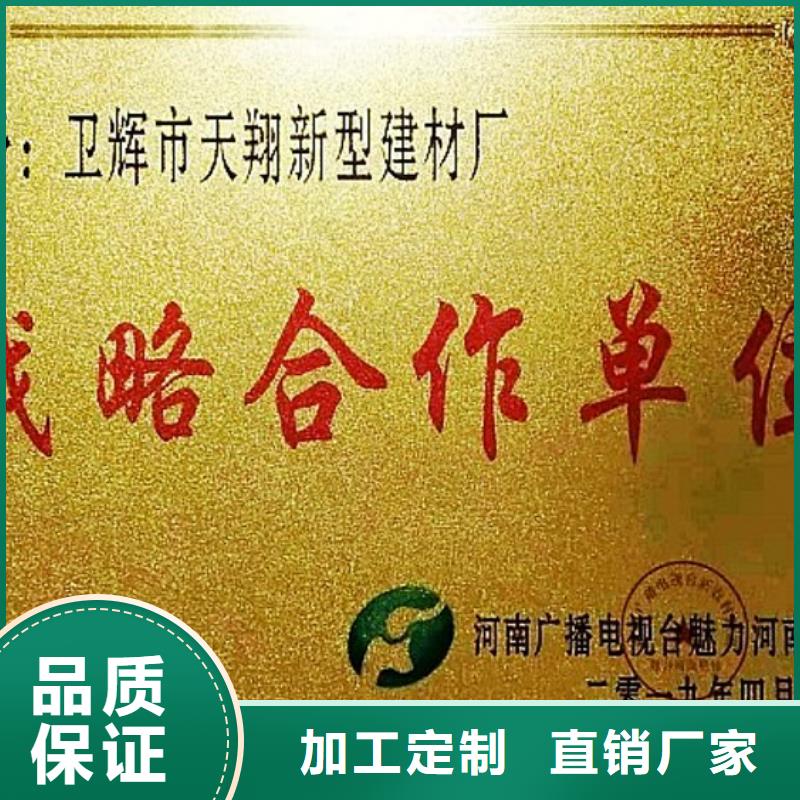 价格低的高活性脱硫剂生产厂家