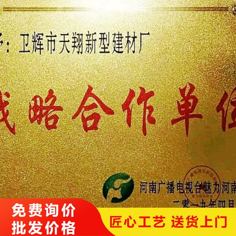 脱硫催化剂货比三家再购买