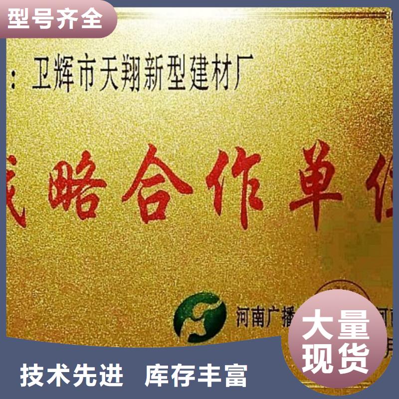 脱硫催化剂-实力商家