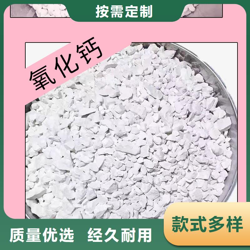 信誉好的焦炉烟气脱硫剂厂家_质量保证