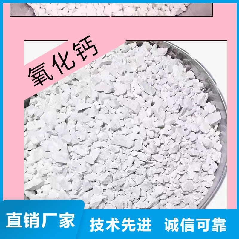 铁水脱硫剂可定制厂家