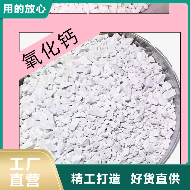 【图】钙基脱硫剂厂家批发