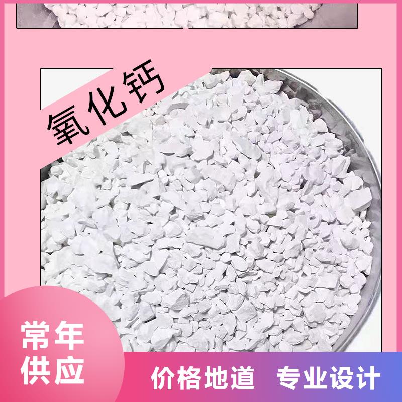 价格低的高活性脱硫剂生产厂家