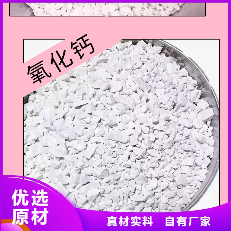 脱硫催化剂企业