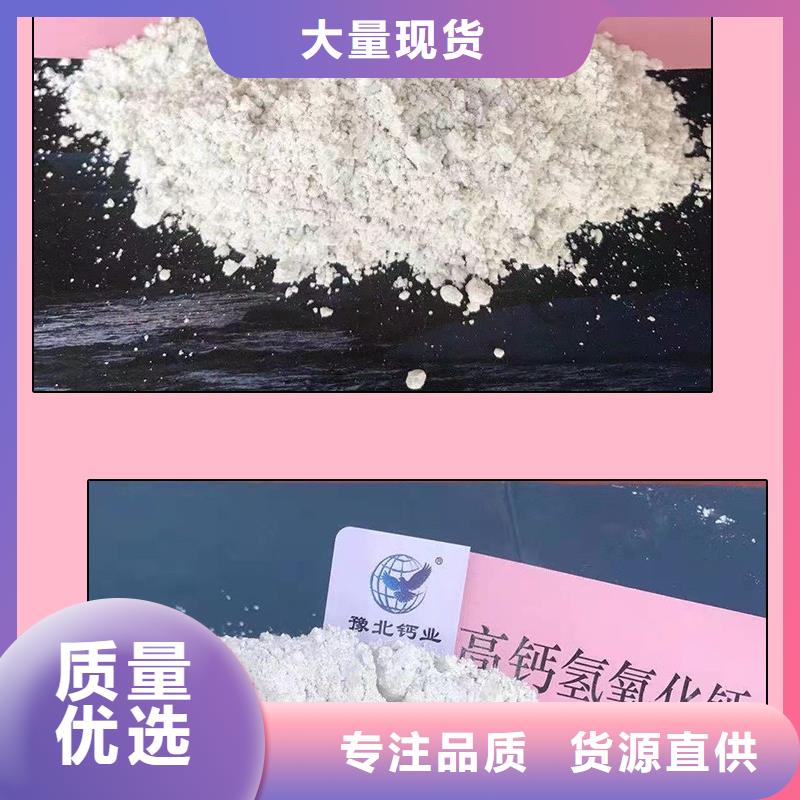 脱硫催化剂货比三家再购买