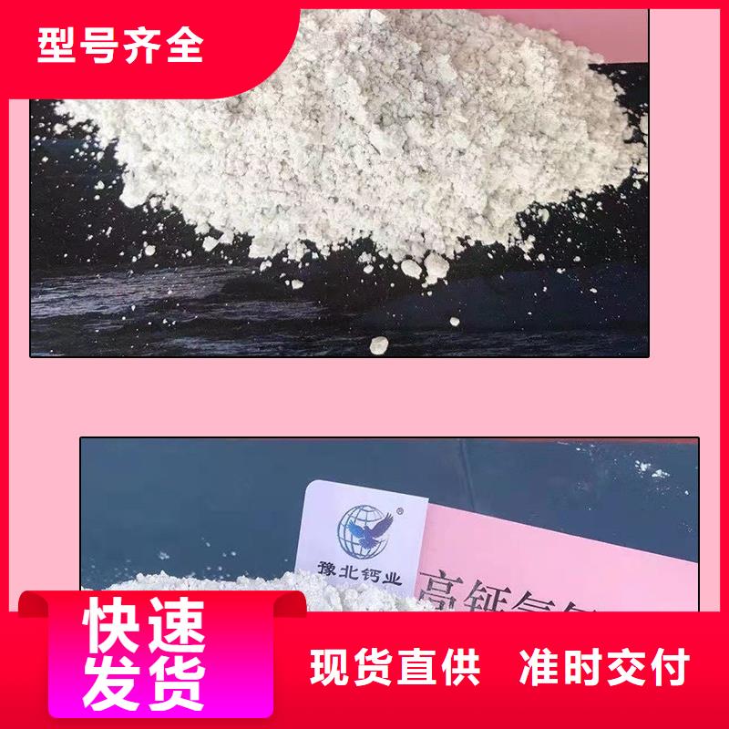 脱硫催化剂企业