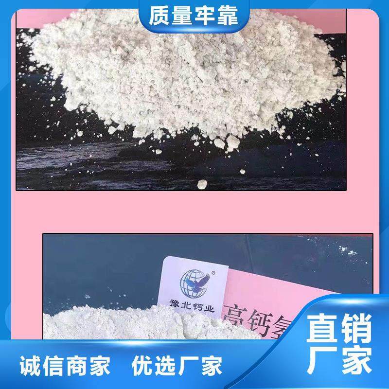 脱硫催化剂-实力商家