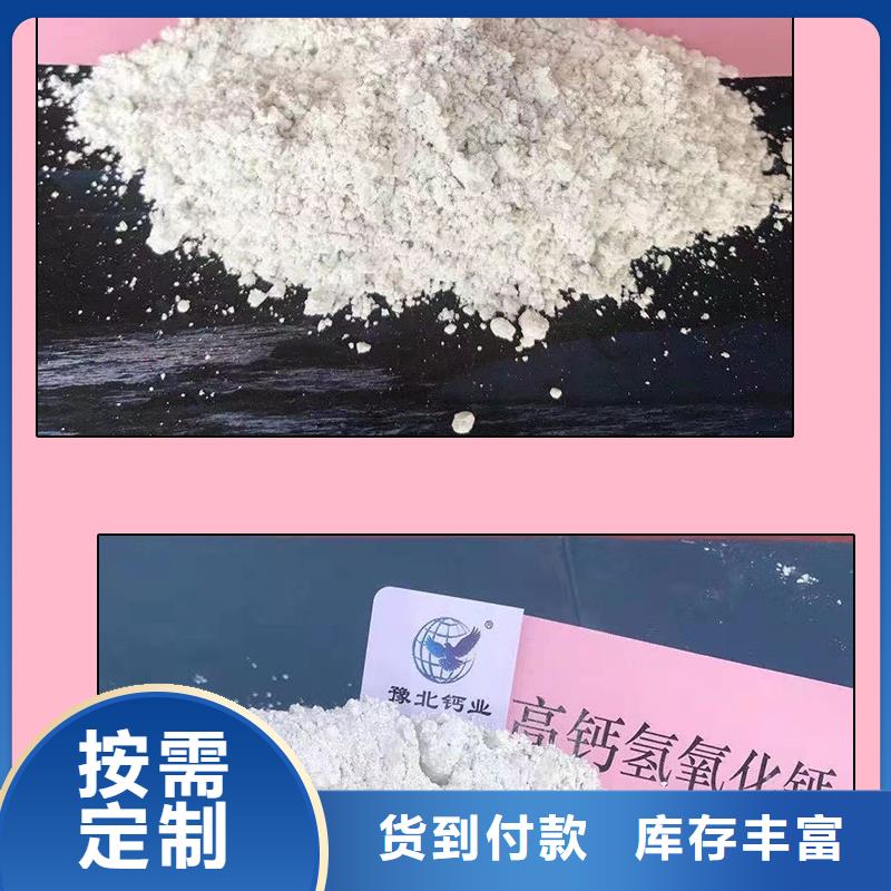 高比表脱硫剂、高比表脱硫剂生产厂家