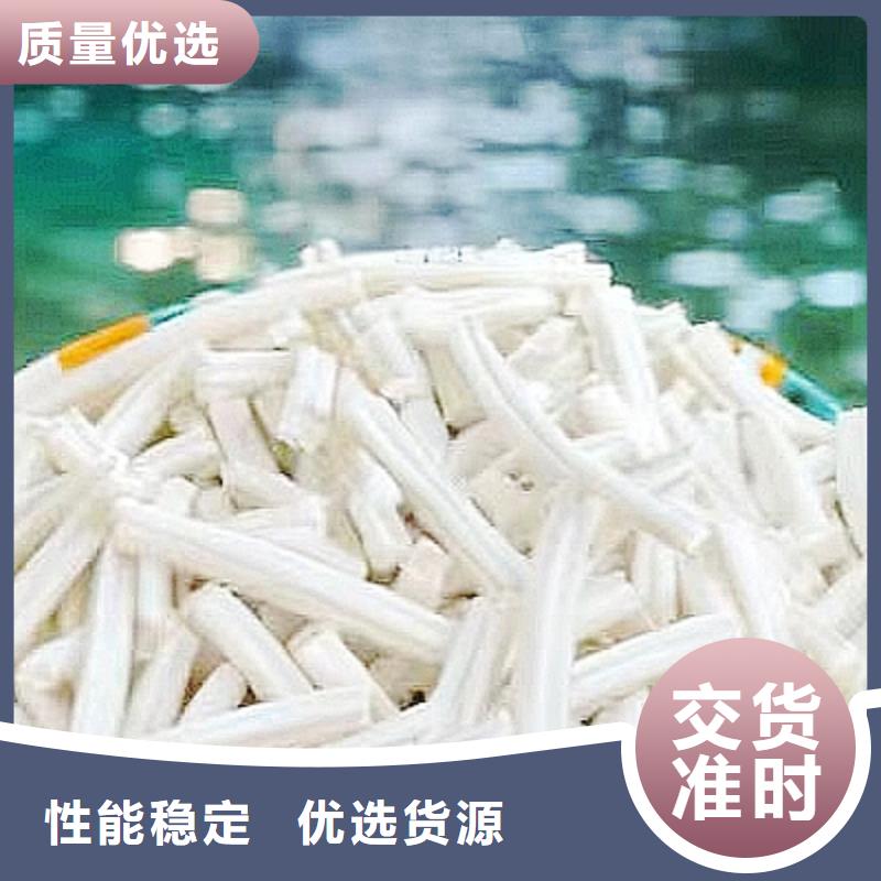 铁水脱硫剂技术