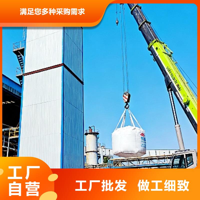 高比表脱硫剂、高比表脱硫剂生产厂家