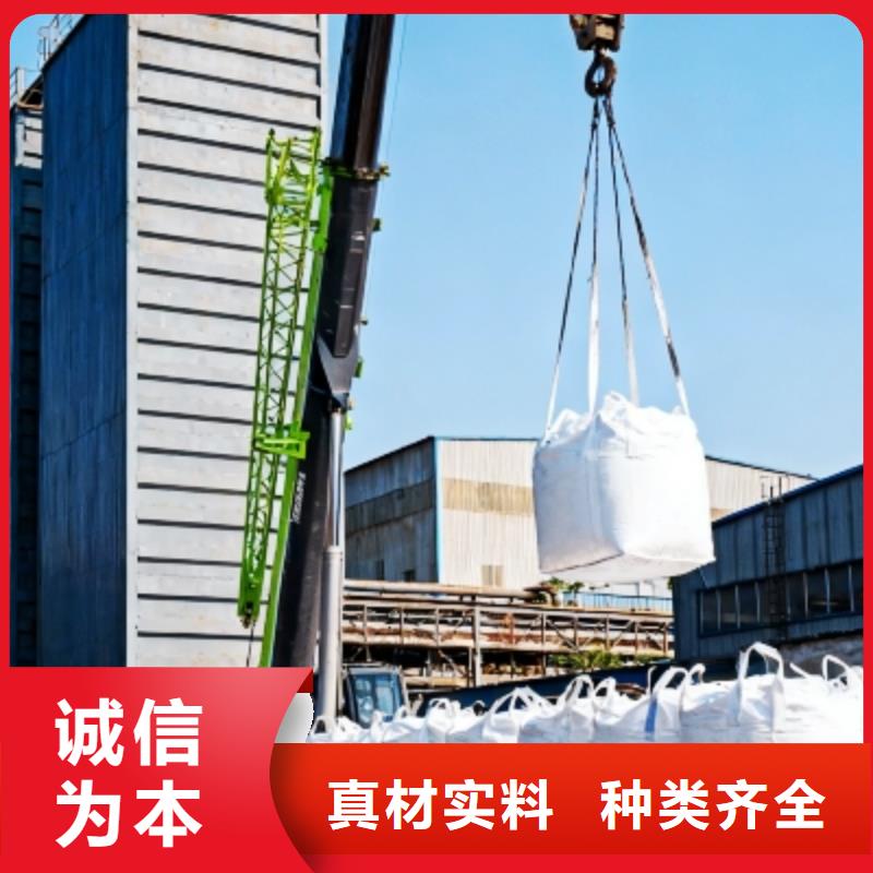 供应垃圾焚烧脱硫剂_优质厂家