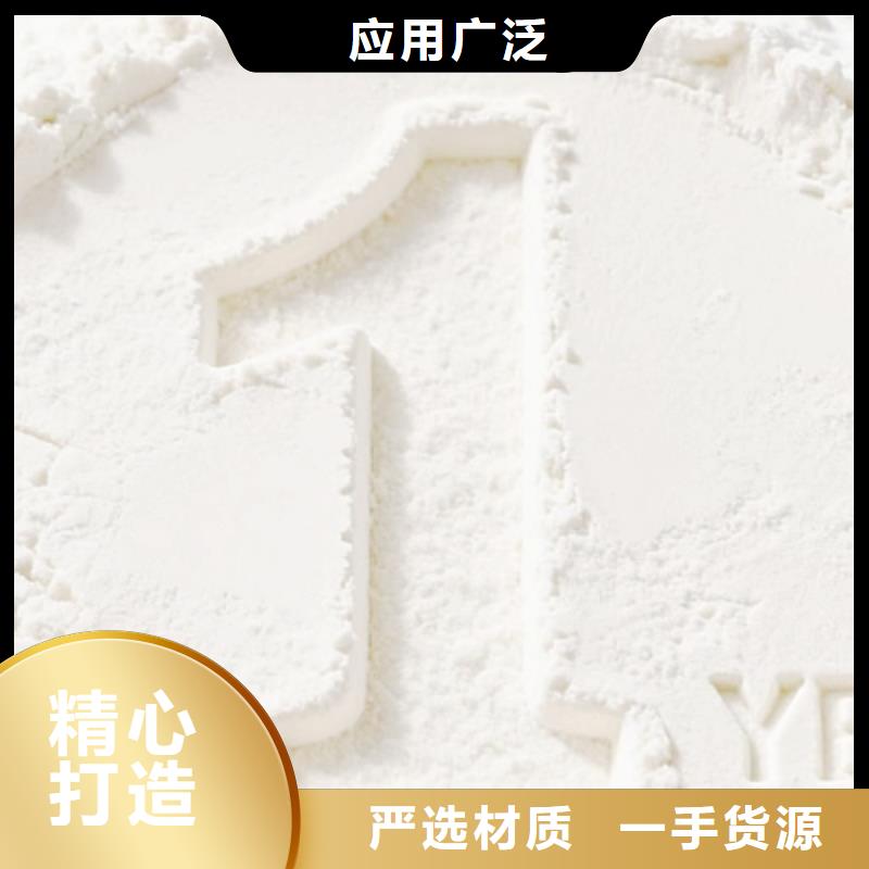 高比表脱硫剂、高比表脱硫剂生产厂家