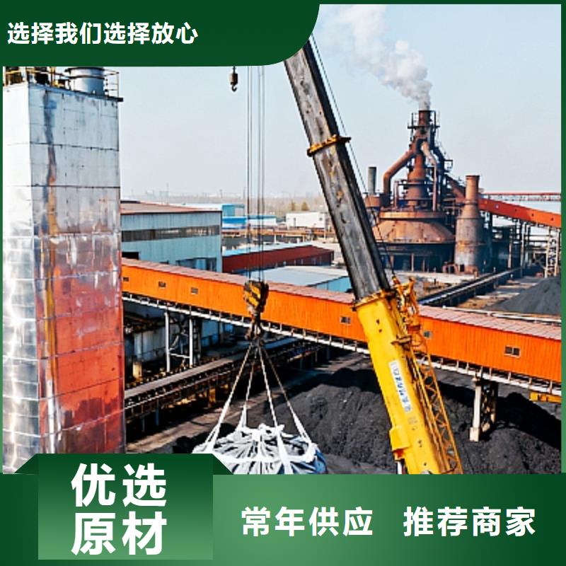 供应垃圾焚烧脱硫剂_优质厂家