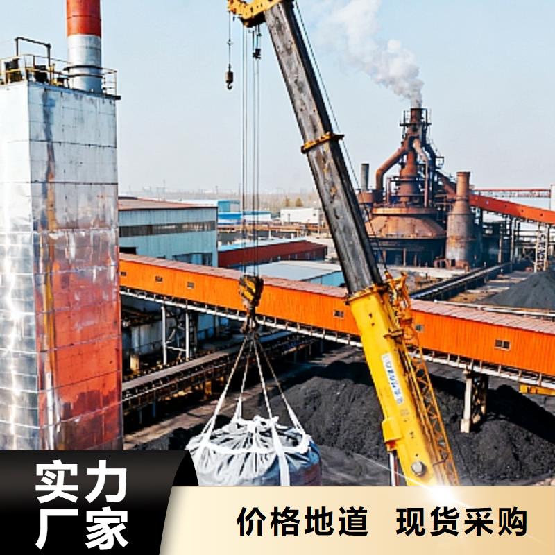 高炉烟气脱硫剂-高炉烟气脱硫剂价格优惠