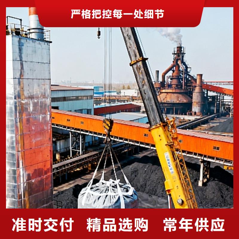 供应垃圾焚烧脱硫剂_优质厂家