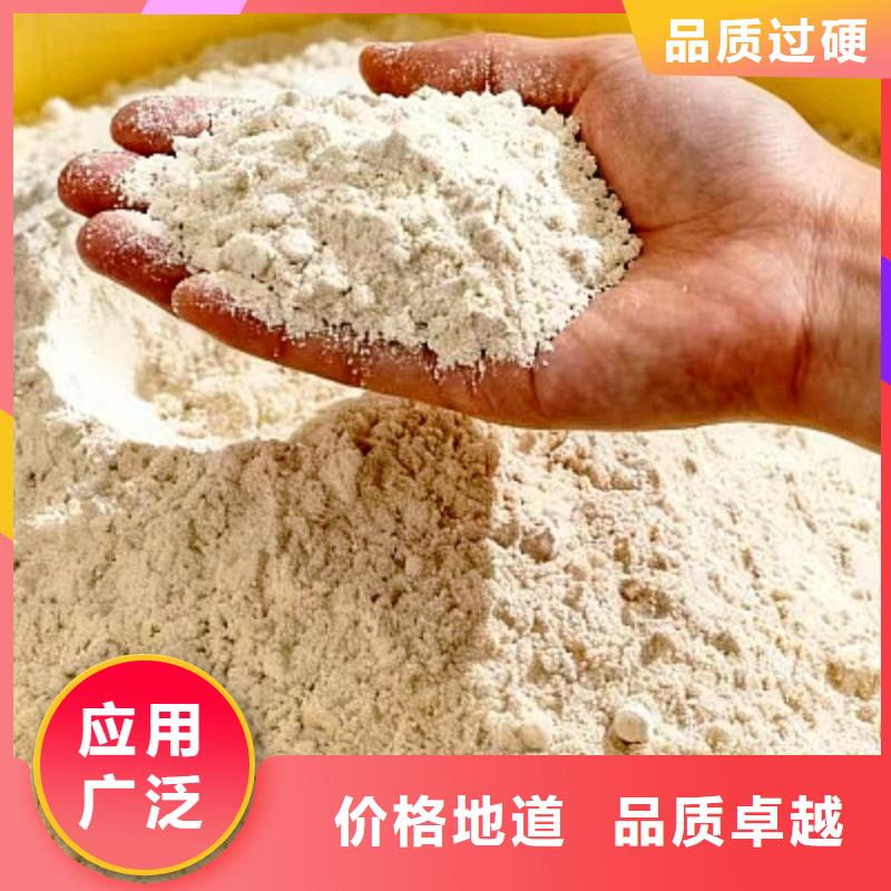 脱硫催化剂企业