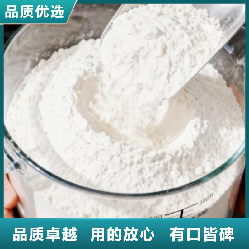 焦炉烟气脱硫剂厂家市场价