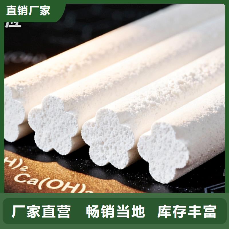 脱硫剂-脱硫剂优质