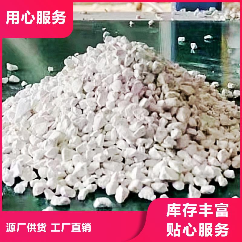 高炉烟气脱硫剂设计施工