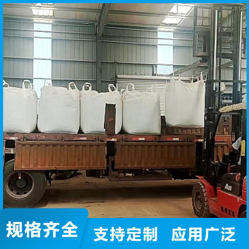 口碑好的高炉烟气脱硫剂厂家