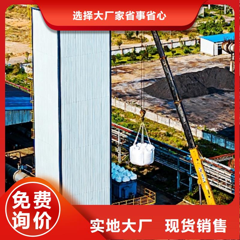 脱硫剂-脱硫剂优质