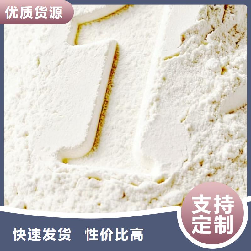 买焦化脱硫剂必看-图文介绍