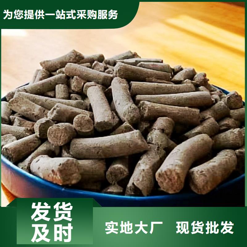 铁水脱硫剂厂家直销-天翔新型建材有限公司