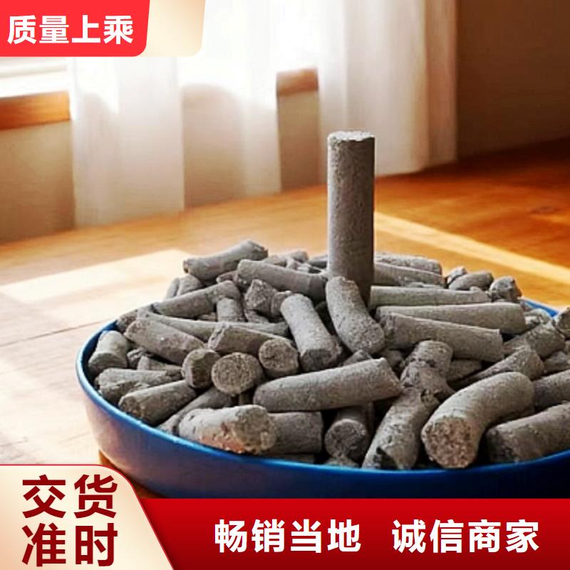 【图】钙基脱硫剂厂家批发