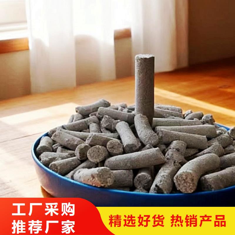 供应垃圾焚烧脱硫剂_优质厂家