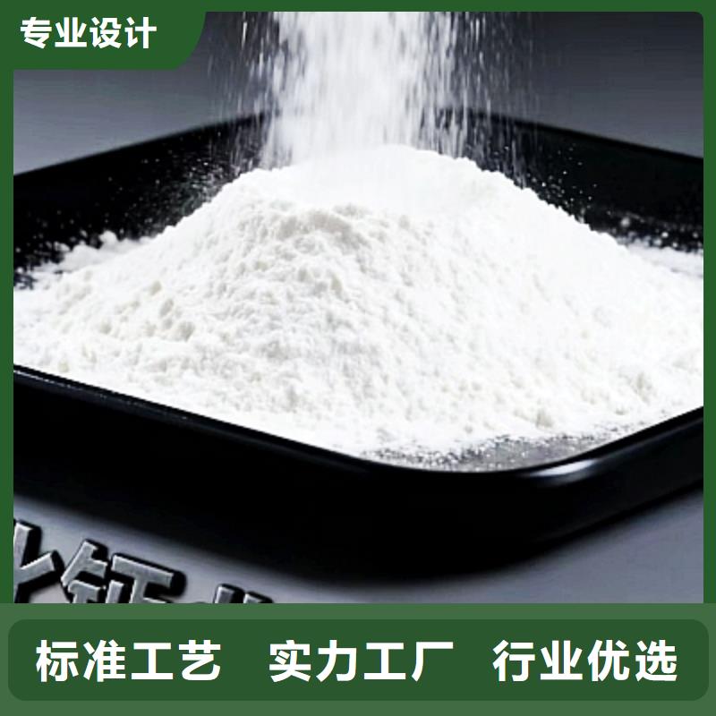 焦炉烟气脱硫剂厂家市场价