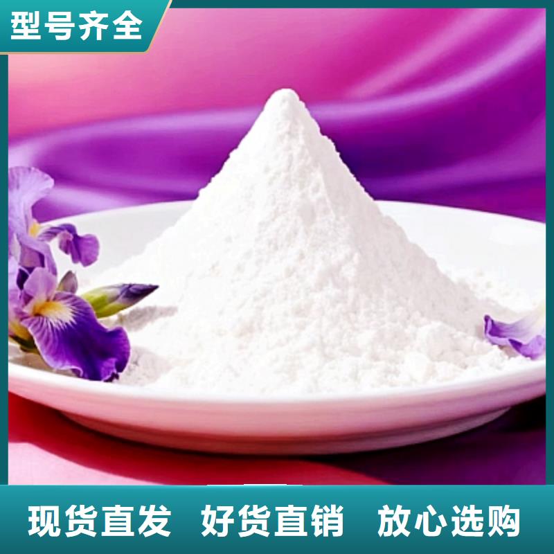 【图】钙基脱硫剂厂家批发