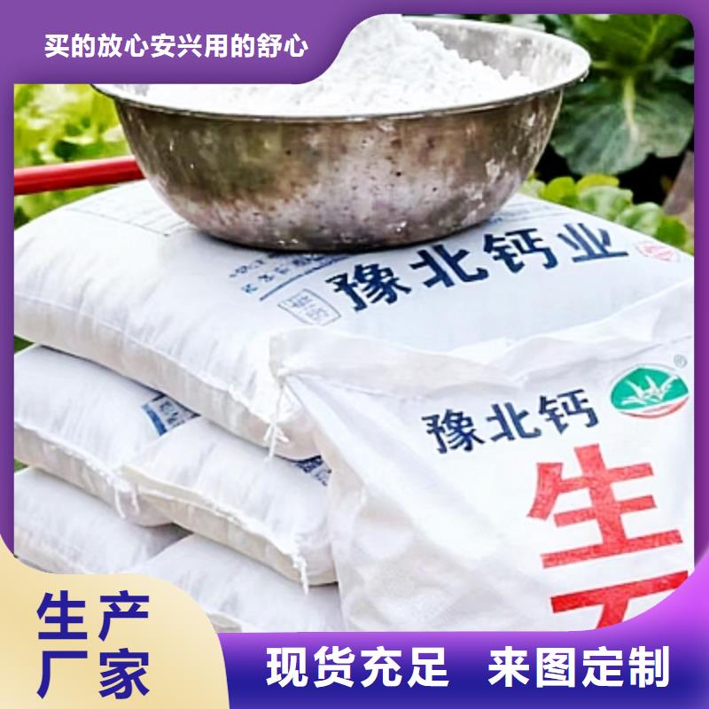 买焦化脱硫剂必看-图文介绍