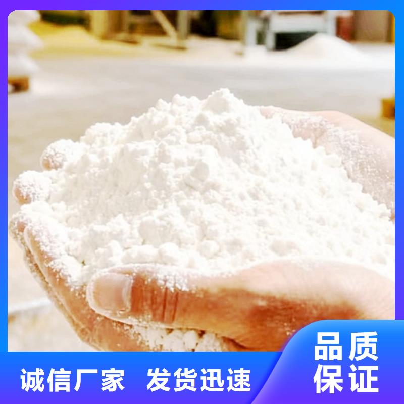 高比表脱硫剂、高比表脱硫剂生产厂家