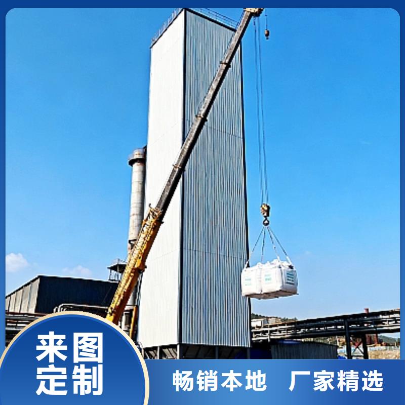 焦炉烟气脱硫剂厂家市场价