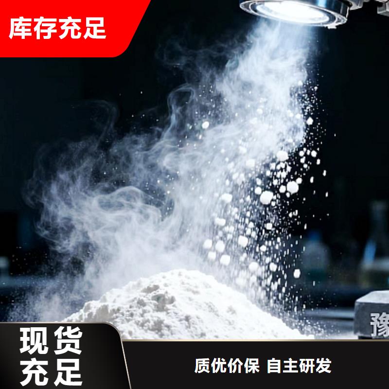 高炉烟气脱硫剂设计施工