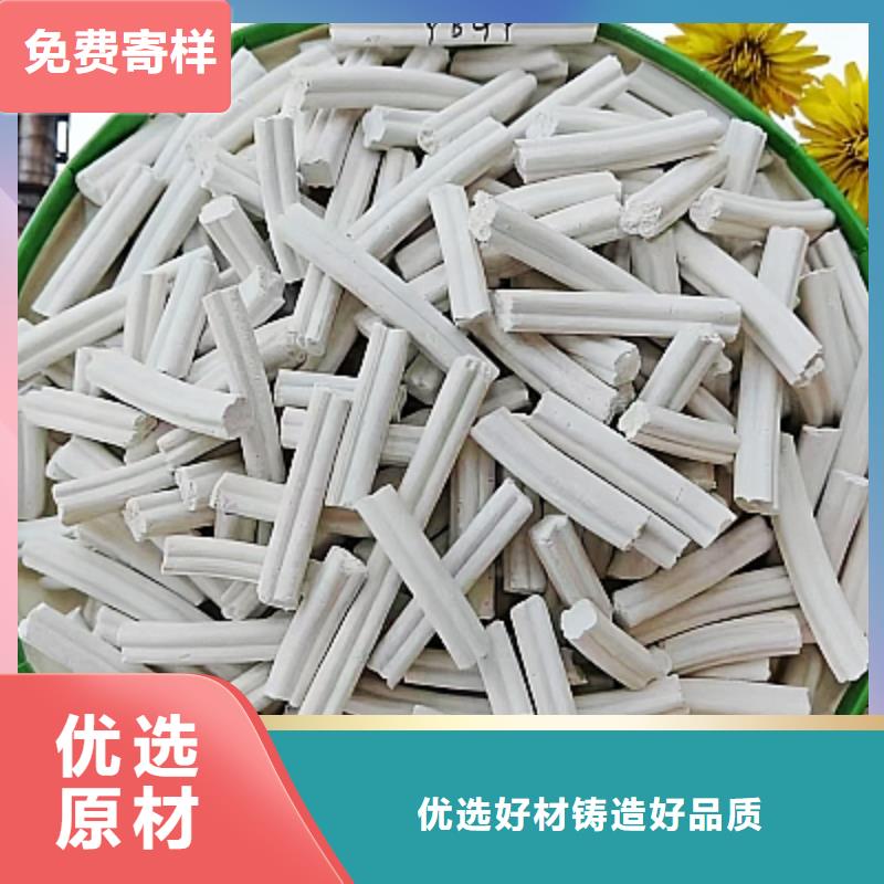 【图】钙基脱硫剂厂家批发