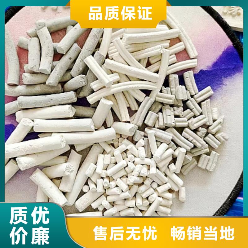 【高活性氢氧化钙厂家】_高活性氢氧化钙价格