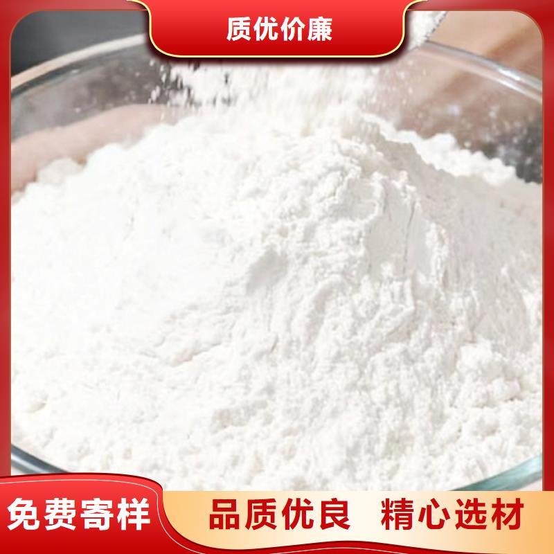 焦炉烟气脱硫剂厂家市场价