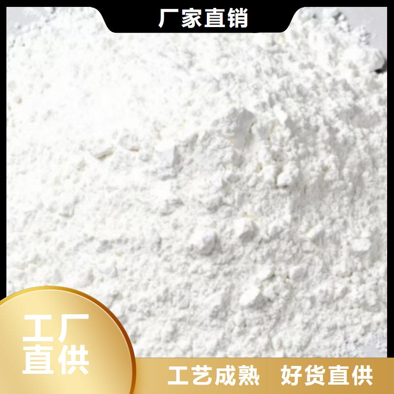 买焦化脱硫剂必看-图文介绍