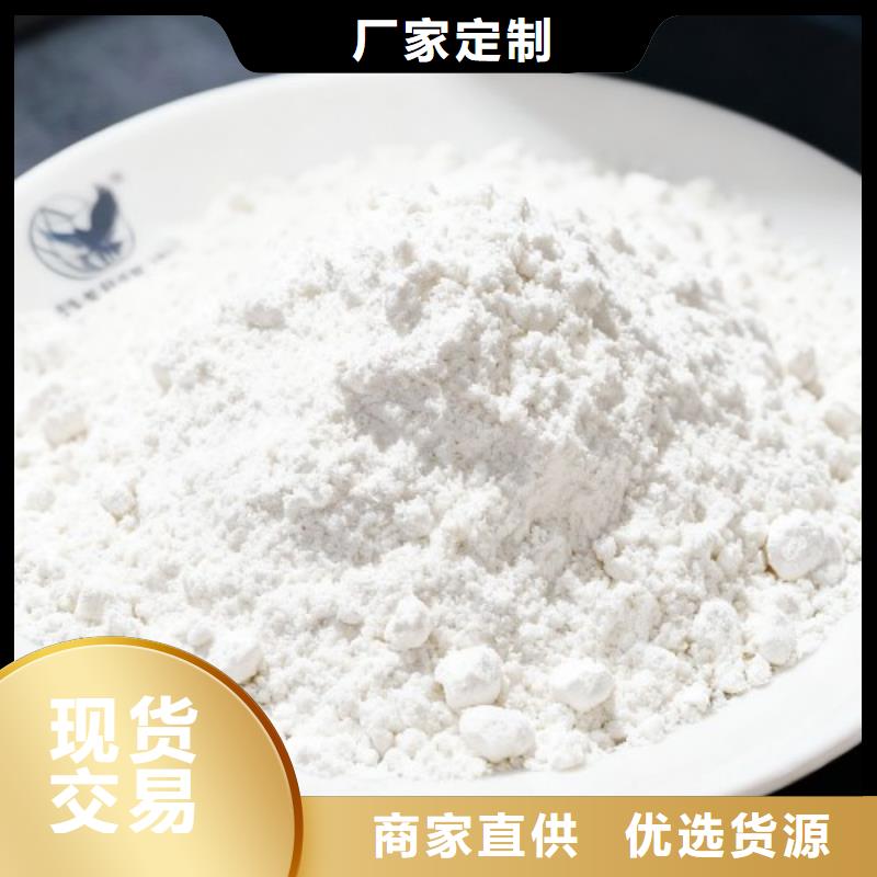 高比表脱硫剂、高比表脱硫剂生产厂家