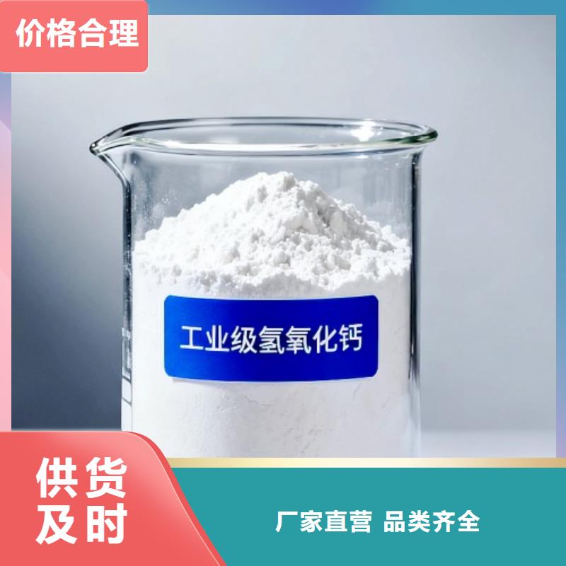 脱硫剂-脱硫剂优质