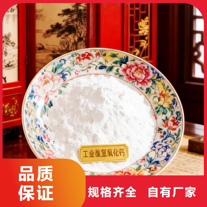 高比表脱硫剂、高比表脱硫剂生产厂家