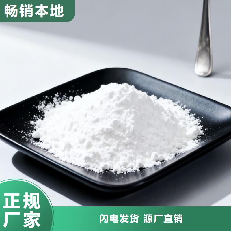 供应垃圾焚烧脱硫剂_优质厂家